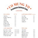 수원시 팔달구 효원로235번길 이미지