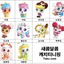 리리플리 | 휠라 키즈 티니핑런 2026 여의도 물빛광장｜참가 신청(래플) 일정·패키지 구성·프로그램 한눈에 정리