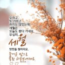 ♤플랜75♧ 이미지