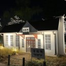경화조경 이미지