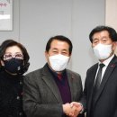 (주)한솔고속관광 네이버블로그