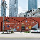 빨간창고 이미지