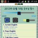 MATE(메이트) 이미지