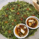 (이)승 | 목동 승한식당 후기, 대구탕·숙회 맛있는 집