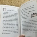 박봉석농장 이미지