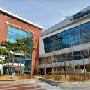 송도건강생활지원센터 이미지