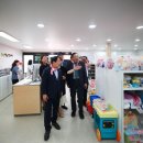 화도도서관 이미지