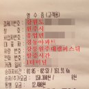 춘천택시(주) 이미지