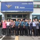 부흥지구대 이미지