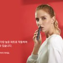 칠곡3지구전자담배 이미지