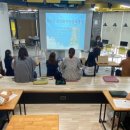 이순신리더십센터 이미지