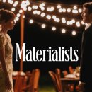 키크사 | 🎬 섹시+청순 '다코타 존슨' 영화 'Materialists'에서 본 그 수술! 키 15cm↑ 가능할까? 한국에서 안전...