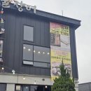 사랑구이 | 성남 시흥동 장어 맛집 ㅣ판교장어사랑 소금장어구이 후기