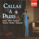 Ambroise Thomas/ Mignon(Act 2) Recit & Polonaise(Philine) 이미지