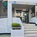 천주성삼성직수도회천주성삼병원 이미지