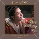 바이벅스 - 김해시 | 바이벅스