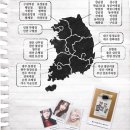 모노맨션 네이버블로그