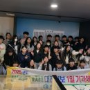 미산중학교 이미지