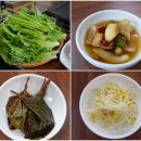 탐라흑돈 정육식당