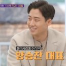 신화환경 이미지