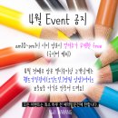 답십리5-하
