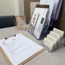 (주)바실리움 네이버블로그