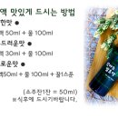 천연산야초농장 이미지