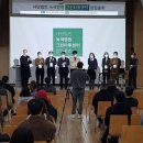 그린산업 노동조합 이미지