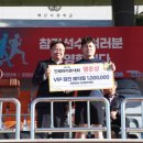 홍남표축사 이미지