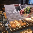 파리바게뜨 강남구청센터점 이미지