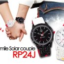 스마일쏠라 이미지