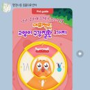 멍멍냐옹동물병원