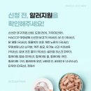 피쉬앤키친 이미지