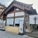 신라 | 경주 황리단길맛집 신라제면 내돈내산 후기