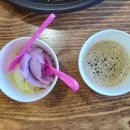 셀렉토커피 평택안중점 | 평택 안중 갈비 먹고 싶을 땐 직화대첩 안중점 점심특선 서비스 최고