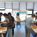 꽃차 소믈리에 2급(자격증과정) 이미지