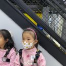 원더아리아 청주점 챔피언1250 이미지