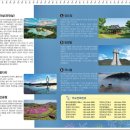 천안우둥불산악회 433차 임실 국사봉~옥정호~붕어섬 공지(2025년 5월 18일 셋째 주 일요일) 이미지