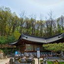 세종전통장류박물관 이미지