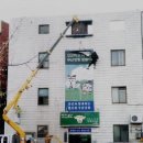 구덕지구대 이미지