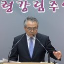 성령 받은 증거가 무엇인가? (05/19) 이미지