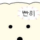 세븐일레븐 수유점 이미지