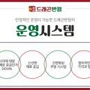 라라반점 네이버블로그