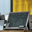 리앤드딩 이미지