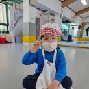 롯데태권도체육관 이미지