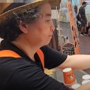 강남시장약국 이미지