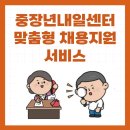 지에이서비스 이미지