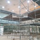 비티센터