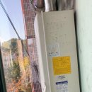 CU안산월피중앙점 네이버블로그