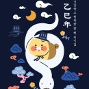 영일텔레콤 이미지